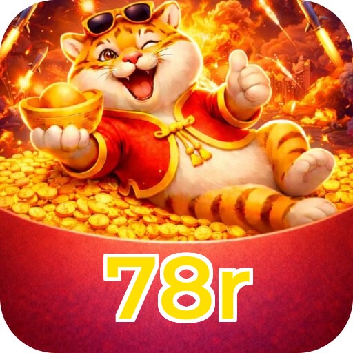 Security Infrastructure